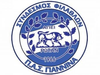 Στήριξη των οργανωμένων σε Γιαννίκη και παίκτες