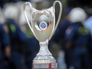 Με Ατρόμητο στο Κύπελλο ο ΠΑΣ