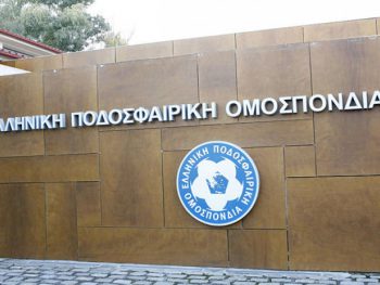 ΕΠΟ: «Δεν δεσμεύτηκε ο ΠΑΣ για την καταλληλότητα του γηπέδου»