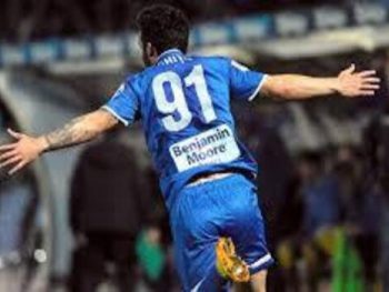 Σαν σήμερα: Το...buzzer beater του Κίτου (video)