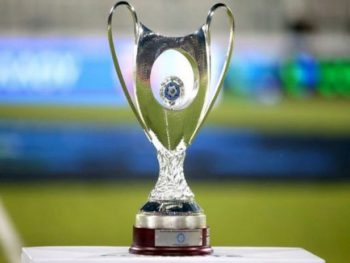 Στις 16 Μαρτίου η κλήρωση των ημιτελικών του Κυπέλλου Ελλάδας