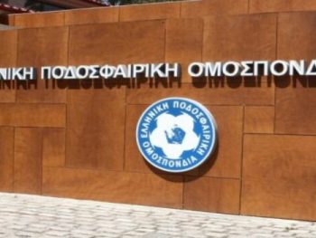 Καταθέτει φάκελο ο ΠΑΣ Γιάννινα