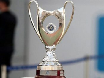 Μαθαίνει αντίπαλο στα ημιτελικά του Κυπέλλου ο ΠΑΣ