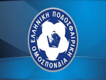 Το μπαλάκι στις ΕΠΣ ρίχνει η ΕΠΟ για οριστική διακοπή των πρωταθλημάτων