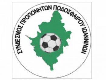 Ευχές για ταχεία ανάρρωση από τον Σύνδεσμο Προπονητών στον Νίκο Μήτση