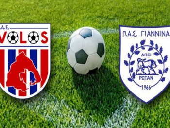 Επιστροφή στις νίκες με rotation θέλει ο ΠΑΣ Γιάννινα