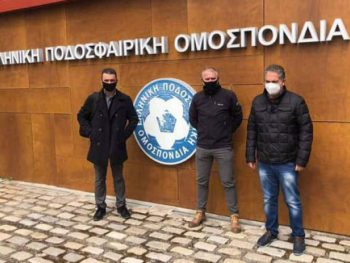 Στην Επιτροπή Διοργανώσεων της ΕΠΟ ο Παναγιώτης Δαβής