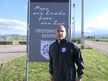 Μπαδήμας: «Να γράψουμε τα ονόματά μας με χρυσά γράμματα» (video)
