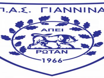 Σε απολογία ο ΠΑΣ 