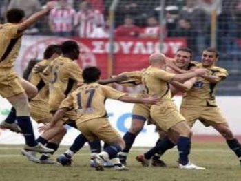 Με οδηγό το 2007 για το πρώτο βήμα ο ΠΑΣ (video)