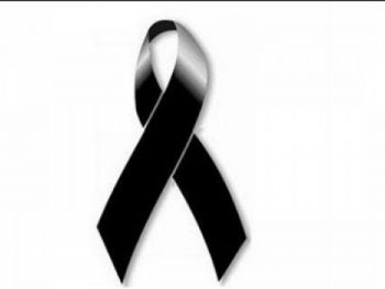 Συλλυπητήρια Ελεούσας