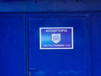Ακόμα ένα κρούσμα κορωνοϊού στον ΠΑΣ