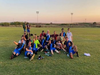 Για την κούπα σήμερα ο Δ.Σ. Ιωαννίνων 