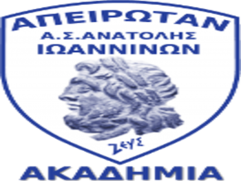 Συλλογή ειδών πρώτης ανάγκης στο ΑΠΕΙΡΩΤΑΝ- Βέροια 