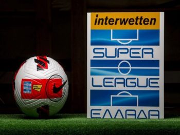 Super League: Συνεχίζεται κανονικά το πρωτάθλημα