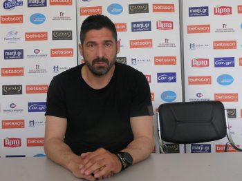 Καρύδης: «Μας στοίχισαν κούραση, απουσίες και το πέναλτι που δεν δόθηκε» (video)