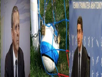 Στις 30/9 κρίνεται το μέλλον του ερασιτεχνικού ποδοσφαίρου