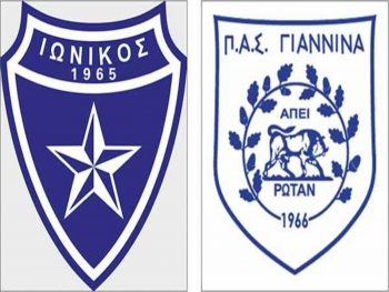 Ντέρμπι παραμονής από τα παλιά στη Νίκαια