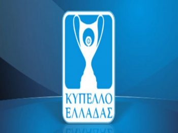 Με Βόλο στο Κύπελλο Ελλάδας ο ΠΑΣ Γιάννινα