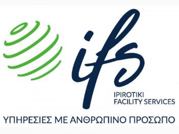 Χορηγό μέσω ΠΑΣ ανακοίνωσε η γυναικείο ομάδα ΠΑΣ Γιάννινα WFT