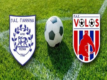 Να αποχαιρετήσει τη Super League με νίκη θέλει ο ΠΑΣ