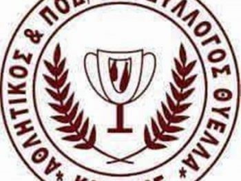 Στις 19 Ιουνίου οι εκλογές για νέο Δ.Σ. στη Θύελλα Κατσικάς