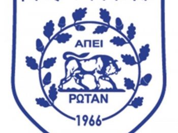 Ζητάει πίσω τα λεφτά από τον ΠΑΣ η Περιφέρεια Ηπείρου