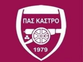 Έξι προσθήκες για τον ΠΑΣ Κάστρου