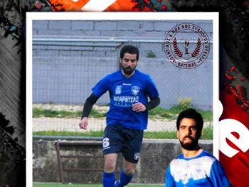 Στην Κατσικά ο Φώτης Σχισμένος
