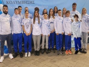 Ξεχώρισε με 18 μετάλλια στα «Ιβανώφεια» ο ΠΑΣ 