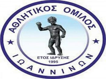 Έχασε το ντέρμπι από τον Ηρακλή ο ΑΟ Ιωαννίνων