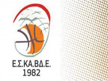 Με την ΓΕ Αγρινίου στα Play off το IBC