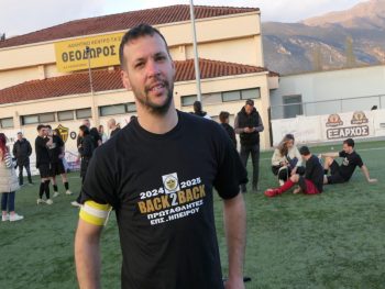  Νάσιος: «Αφιερωμένο σε όλη την ομάδα, να το απολαύσουμε» (video)