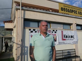Ζώης: «Οι λεπτομέρειες δεν είναι ποτέ υπέρ μας» (video)