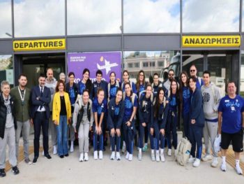 Στα Γιάννενα από σήμερα η Εθνική Γυναικών 