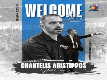 Nέος προπονητής του ΠΑΣ Γιάννινα ο Χαντέλης 