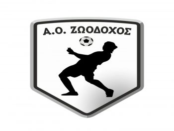 Από τη Βουνοπλαγιά στη Ζωοδόχο οι Ζώτος και Τσίτσος 
