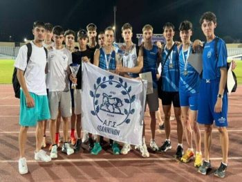 Μεγάλες επιτυχίες του ΑΓΣΙ στο Πανελλήνιο Πρωτάθλημα Κ18