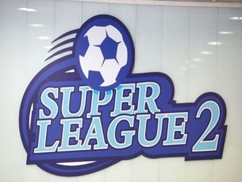 Κρίσιμο το σημερινό Δ.Σ. της Super League 2