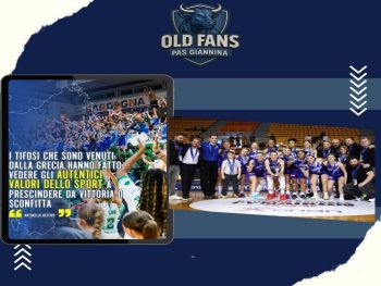 Old Fans: « Ο πιο ζωντανός πρεσβευτής της πόλης ο ΠΑΣ Γιάννινα»