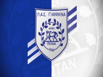 Η αρχή της επόμενης μέρας για τον ΠΑΣ Γιάννινα
