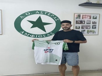 Ενίσχυση στον άσο με Αποστόλου για Αμφιθέα