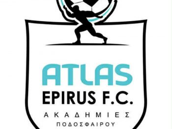 Αλλαγή ονόματος για τον Άτλα
