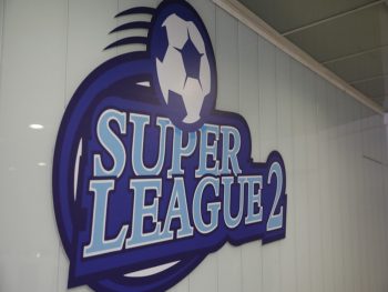 Σε livestreaming η κλήρωση της Super League 2