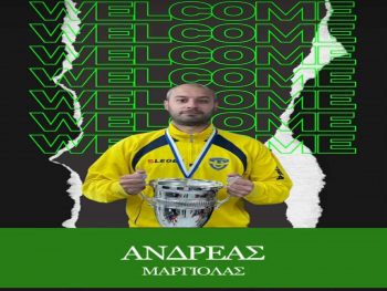 Σπουδαία κίνηση με Μαργιόλα ο Πανζαγορισιακός 1966