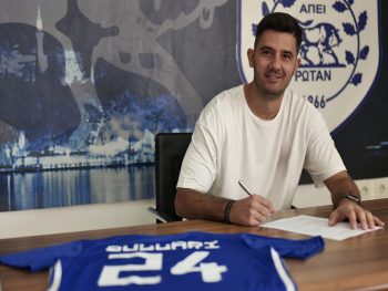 Παίκτης του ΠΑΣ Γιάννινα ο Μπουλάρι