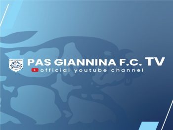 Επίσημο κανάλι στο youtube αποκτά o ΠΑΣ Γιάννινα