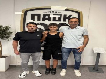 Στην Κ15 του ΠΑΟΚ ο Φλώρος από τις Ακαδημίες της Ανατολής