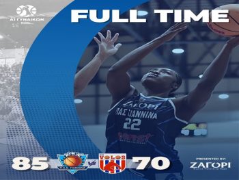 Ιδανική πρεμιέρα για τον ΠΑΣ, 85-70 την Ανόρθωση Βόλου