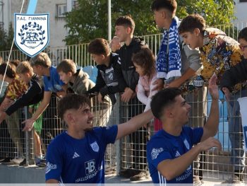 Ο ΠΑΣ ανοίγει ξανά την αγκαλιά του στη νέα γενιά φιλάθλων